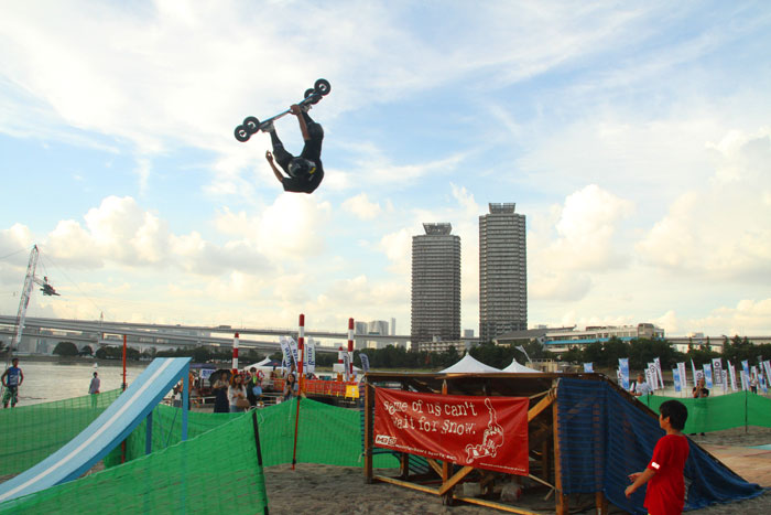 Wakeboard Worldcup Tokio