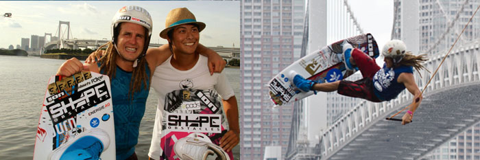 Wakeboard Worldcup Tokio 2012